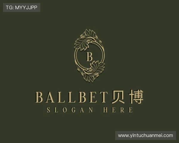 介绍bb贝博艾弗森